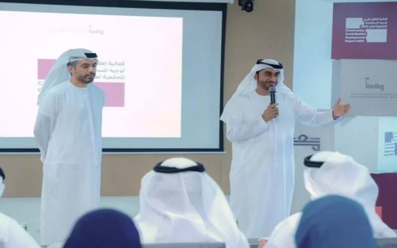 بميزانية 220 مليون درهم.. هيئة معاً تعتمد مشاريع التنمية الاجتماعية في أبوظبي